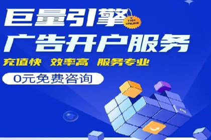 信息流投放策略：成功案例解析与效果评估